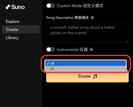 最牛音乐类 AI——Suno 快速入门手册!(AIGC保姆级教程) 最牛音乐类 AI——Suno 快速入门手册!(AIGC保姆级教程)